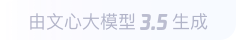 黄潭镇360全景影像与AR技术的结合：为用户带来前所未有的手绘地图体验